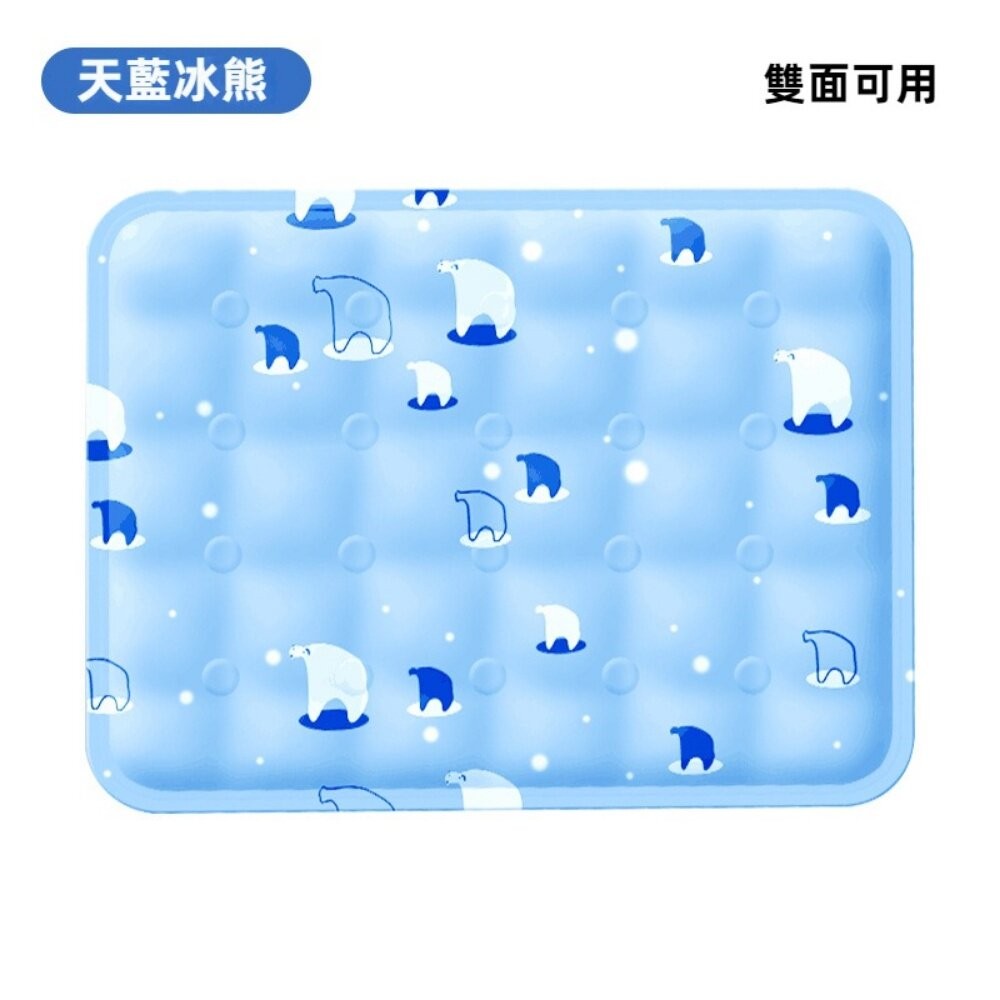 【實體店+發票】寵物涼感冰墊 寵物消暑神器 消暑降溫涼墊 貓貓狗狗冰窩 方便清洗 耐磨耐抓 送禮-細節圖11