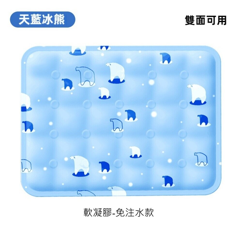 【台北士林*店面】寵物涼感冰墊 寵物消暑神器 消暑降溫涼墊 貓貓狗狗冰窩 方便清洗 耐磨耐抓 送禮-規格圖11