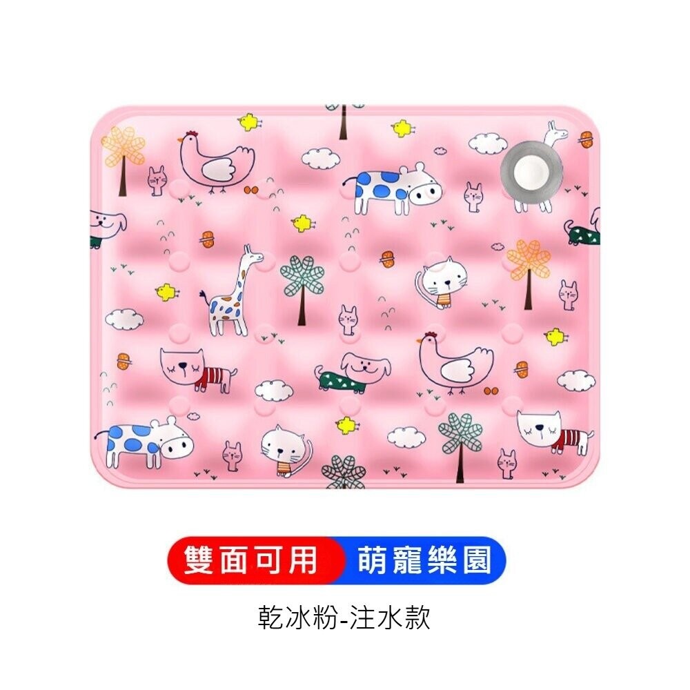 【實體店+發票】寵物涼感冰墊 寵物消暑神器 消暑降溫涼墊 貓貓狗狗冰窩 方便清洗 耐磨耐抓 送禮-規格圖11