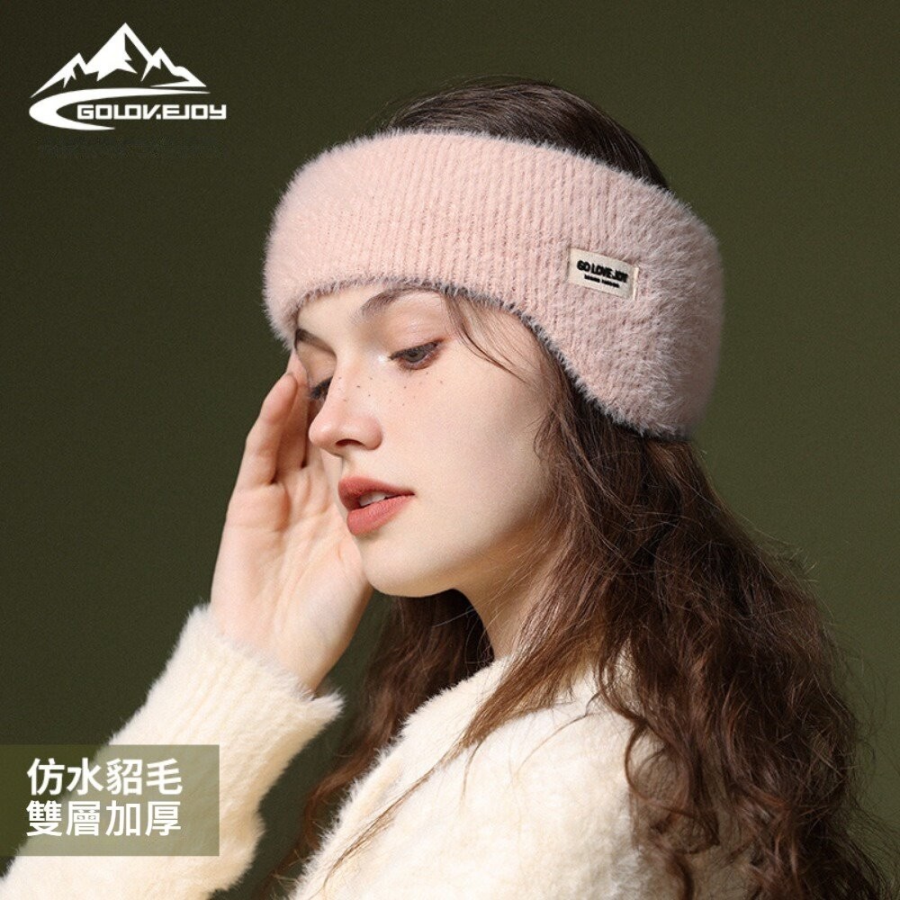 【實體店+發票】防寒保暖頭套耳罩 降噪耳罩 加絨防寒 時尚法帶 側睡不壓耳 送3M耳塞 送禮-細節圖4