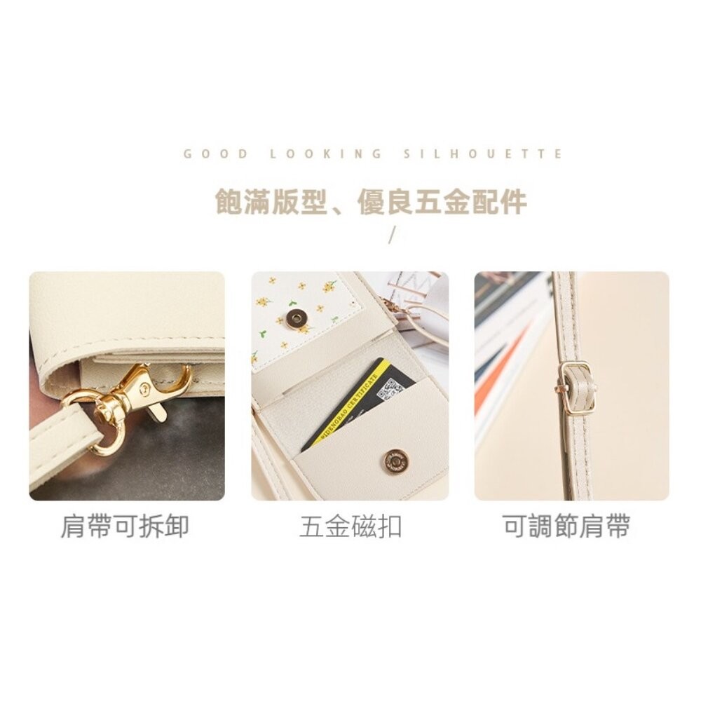 【台北士林*店面】時尚印花觸控手機包 輕薄手機斜背包 頸掛 側背包 單肩女包 手機掛帶 手機套 送禮-細節圖7