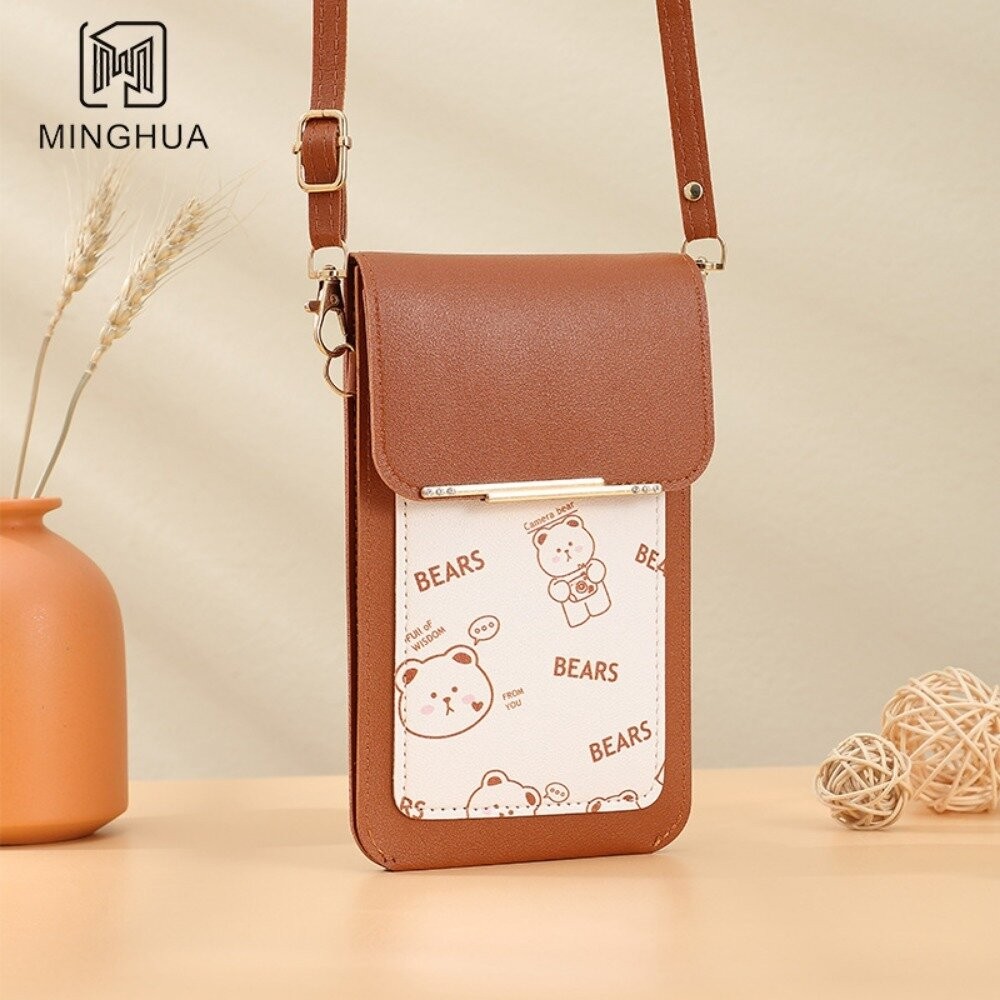 可愛樸實熊熊款-棕色