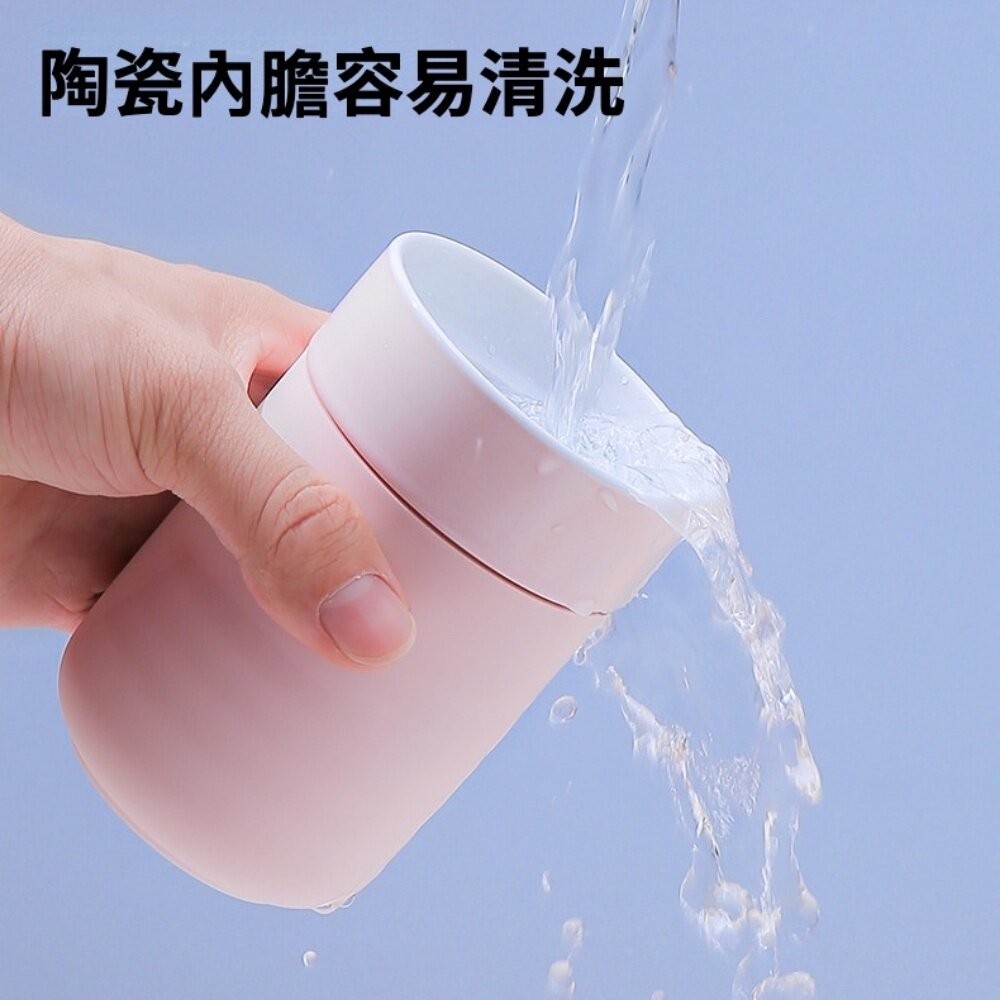 【實體店+發票】陶瓷隨行杯 陶瓷保溫杯 攜帶式咖啡杯 陶瓷杯 咖啡杯 飲料杯 北歐隨行杯 禮物 辦公室水杯 送禮-細節圖3
