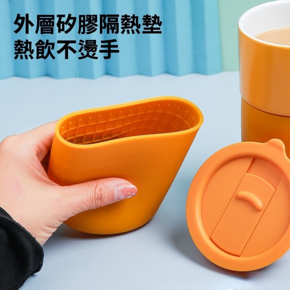 【實體店+發票】陶瓷隨行杯 陶瓷保溫杯 攜帶式咖啡杯 陶瓷杯 咖啡杯 飲料杯 北歐隨行杯 禮物 辦公室水杯 送禮-細節圖4