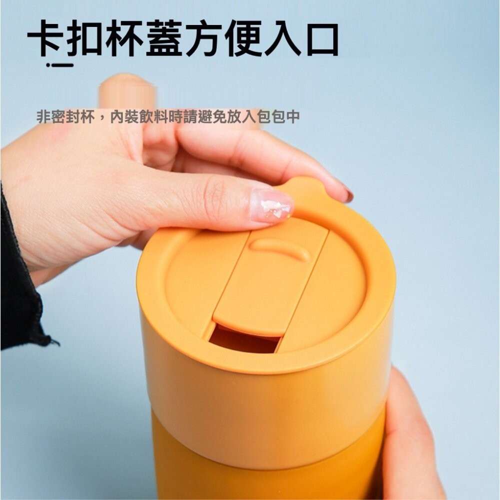 【實體店+發票】陶瓷隨行杯 陶瓷保溫杯 攜帶式咖啡杯 陶瓷杯 咖啡杯 飲料杯 北歐隨行杯 禮物 辦公室水杯 送禮-細節圖7