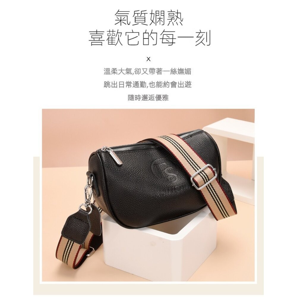 【實體店+發票】真皮時尚寬肩帶馬鞍包 頭層牛皮側背包 斜背包 女生包包 單肩包 交換禮物 送禮 送禮-細節圖4