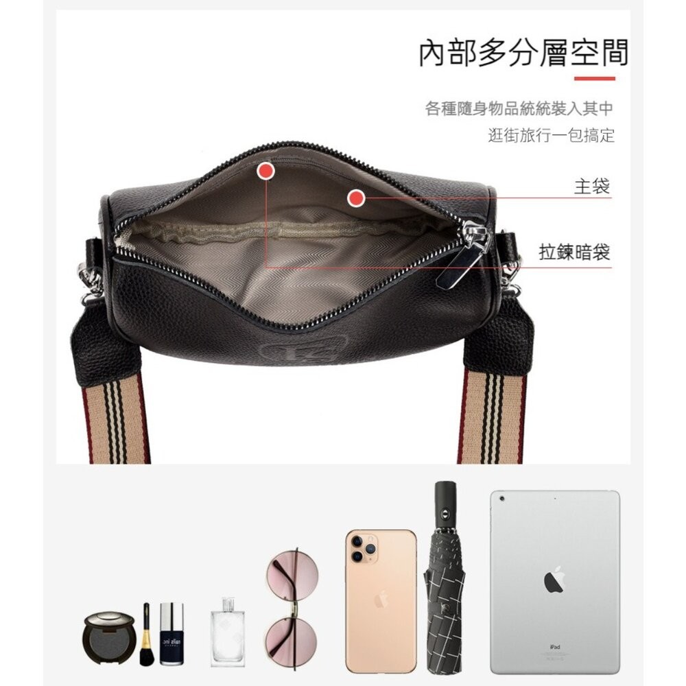 【台北士林*店面】真皮時尚寬肩帶馬鞍包 頭層牛皮側背包 斜背包 女生包包 單肩包 交換禮物 送禮 送禮-細節圖7
