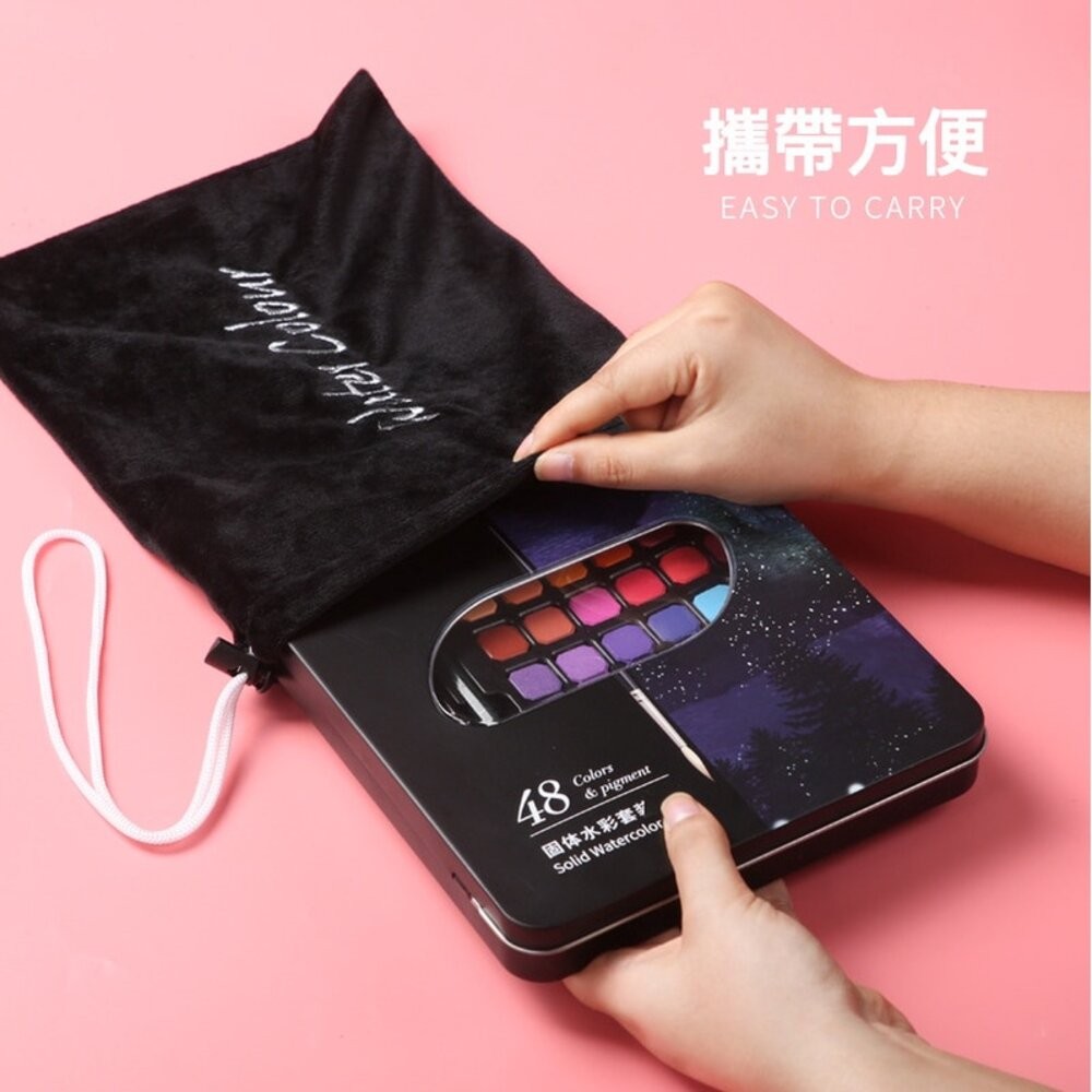 【實體店+發票】固體水彩顏料 水彩粉餅組 36色 48色 水彩鐵盒組 水彩初學者 水彩工具 送禮-細節圖3