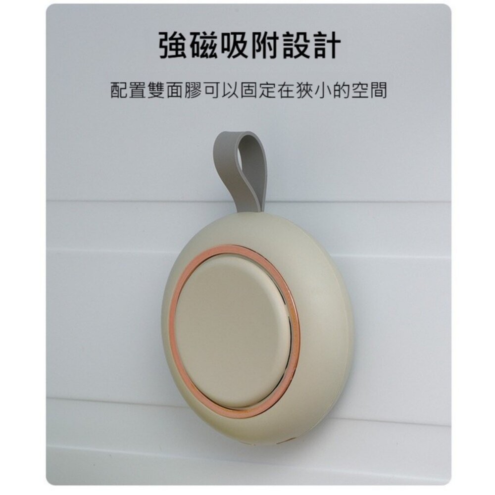 【實體店+發票】冰箱除味臭氧紫外線殺菌器 冰箱除臭器 車用空氣淨化器 除菌器 消毒器 殺菌消毒 家用電器 送禮-細節圖7
