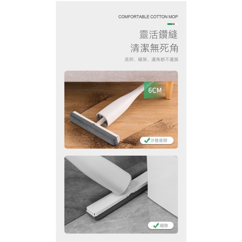 【台北士林*店面】免手洗懶人海綿拖把 吸水拖把 膠棉拖把 拖把組 旋轉拖把 更換棉頭 拖地神器 送禮-細節圖6