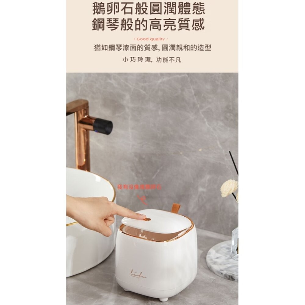 【實體店+發票】桌面按壓垃圾桶 垃圾袋不外露 桌上型小巧垃圾桶 家用帶蓋收納桶 方形整理收納盒 送禮-細節圖3