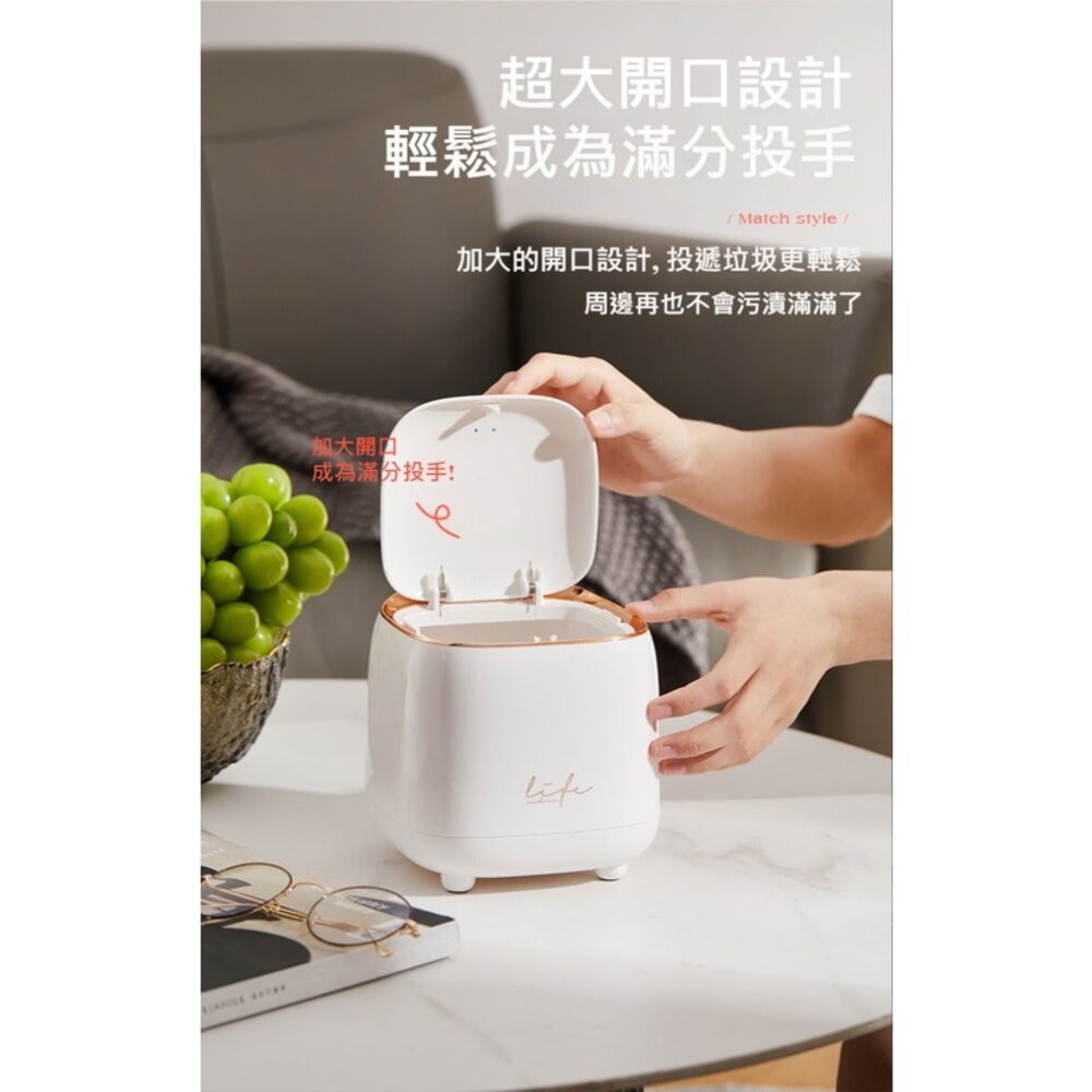 【實體店+發票】桌面按壓垃圾桶 垃圾袋不外露 桌上型小巧垃圾桶 家用帶蓋收納桶 方形整理收納盒 送禮-細節圖5