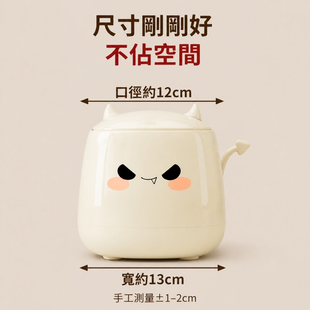 【台北士林*店面】桌面按壓垃圾桶 垃圾袋不外露 桌上型小巧垃圾桶 家用帶蓋收納桶 方形整理收納盒 送禮-細節圖5