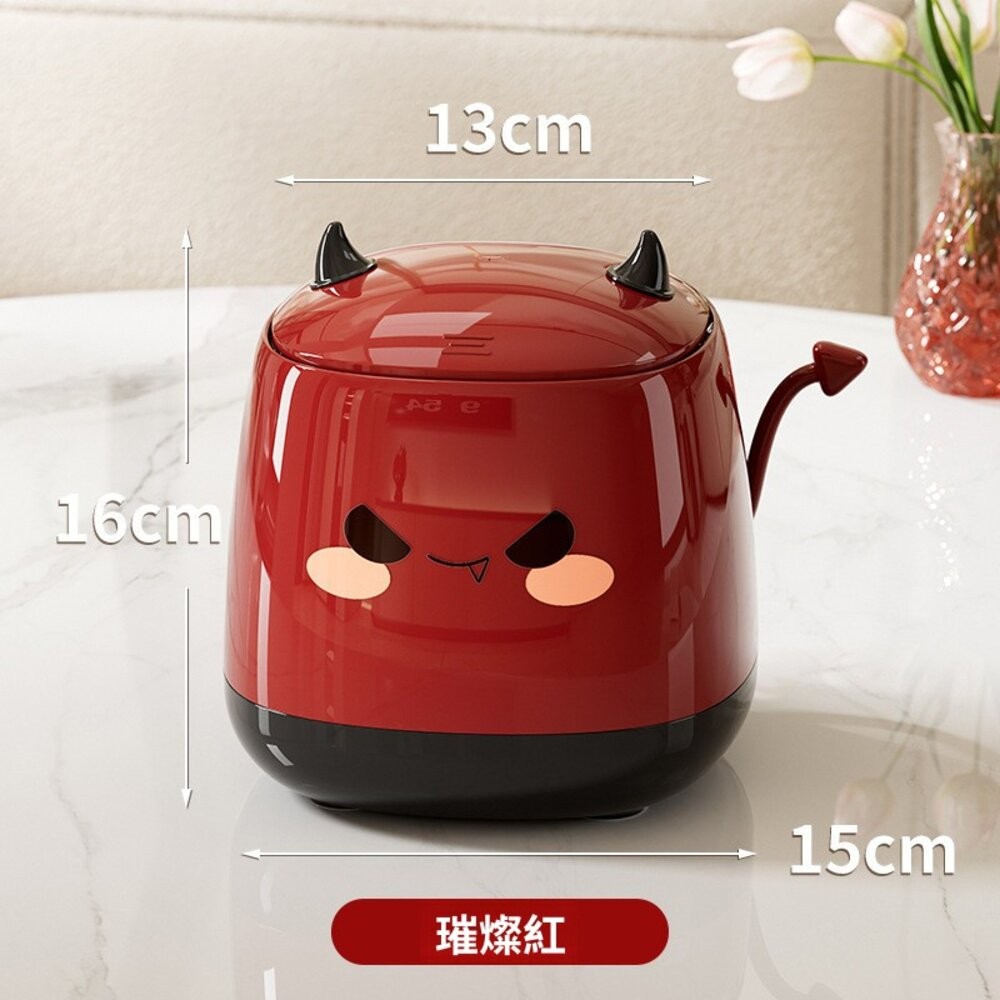 小惡魔/璀璨紅