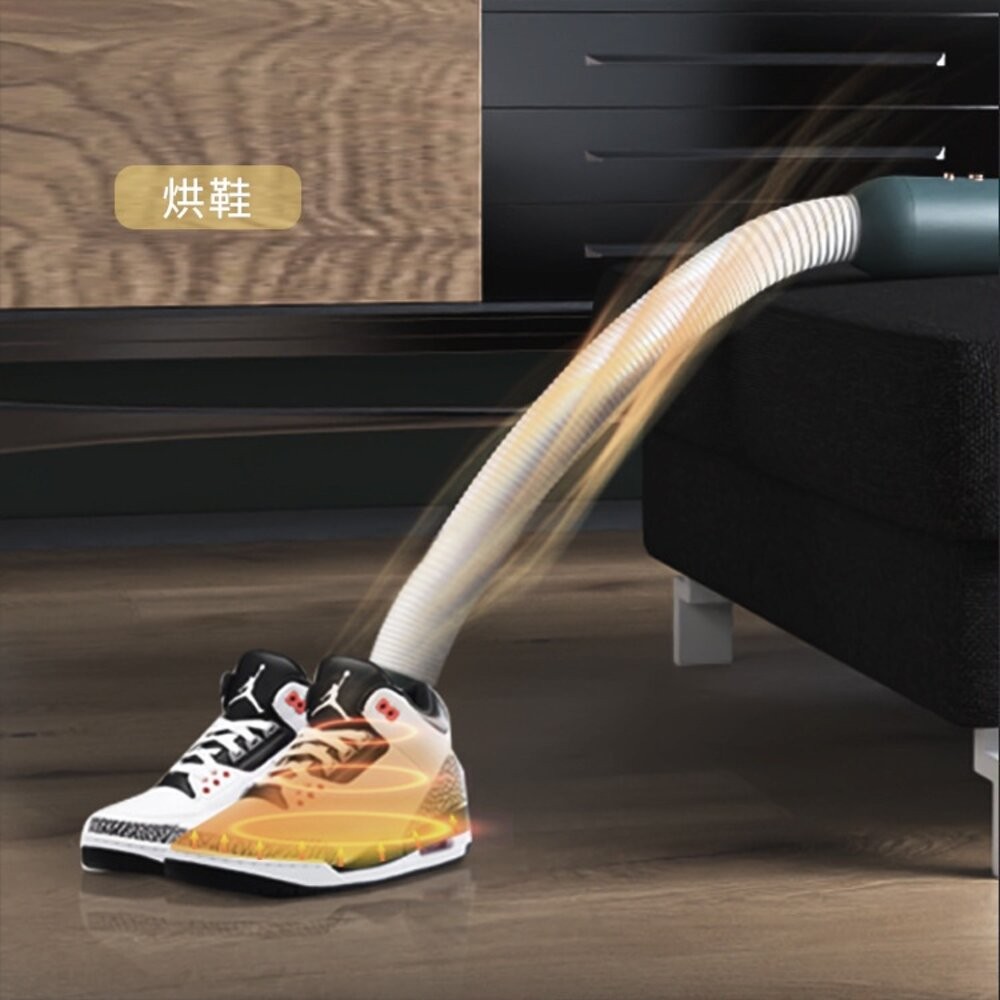 【實體店+發票】多功能攜帶式烘衣機 小型烘乾機 殺菌 除蟎 出差旅行 烘衣機 烘鞋機 送禮-細節圖3