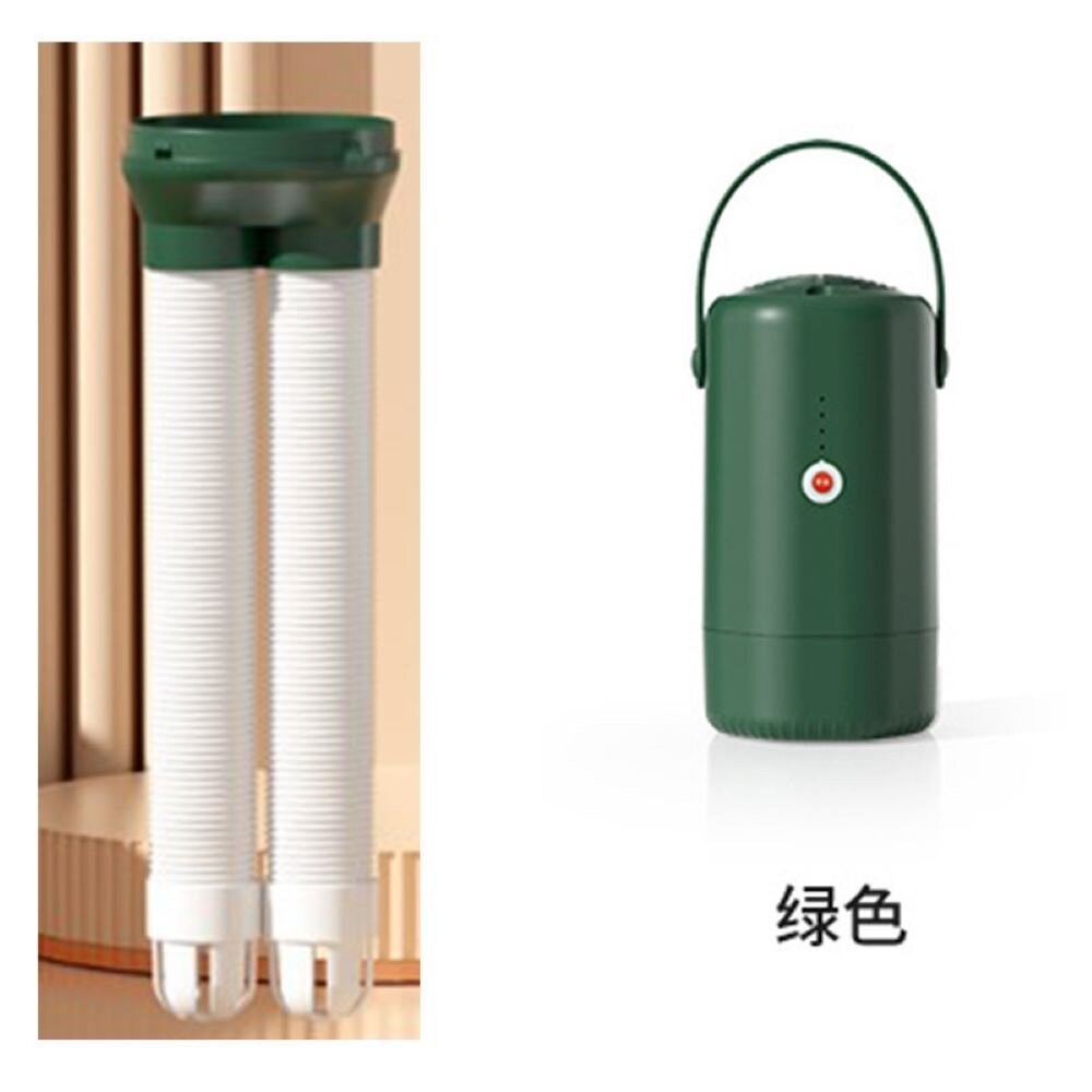 【實體店+發票】多功能攜帶式烘衣機 小型烘乾機 殺菌 除蟎 出差旅行 烘衣機 烘鞋機 送禮-細節圖8
