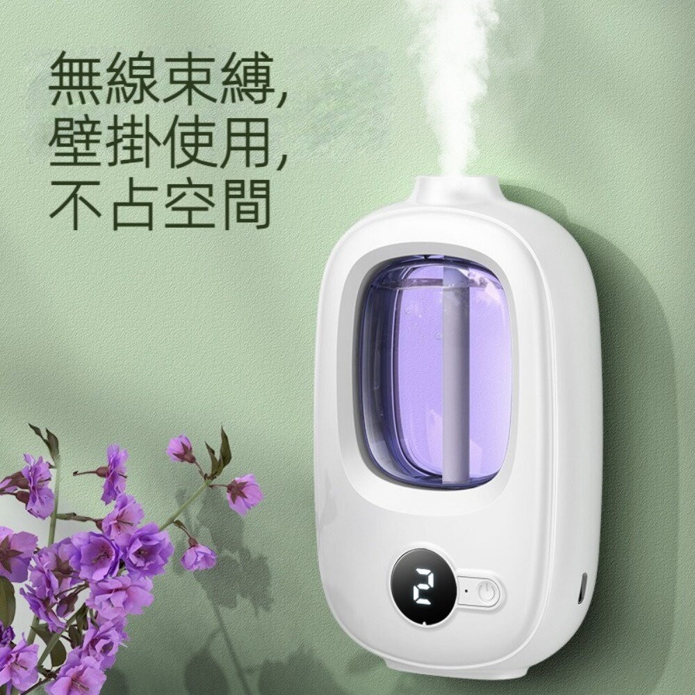 【實體店+發票】定時自動噴霧擴香機 自動噴香香薰機 家用卧室廁所酒店 智能香氛機 精油 送禮-細節圖8
