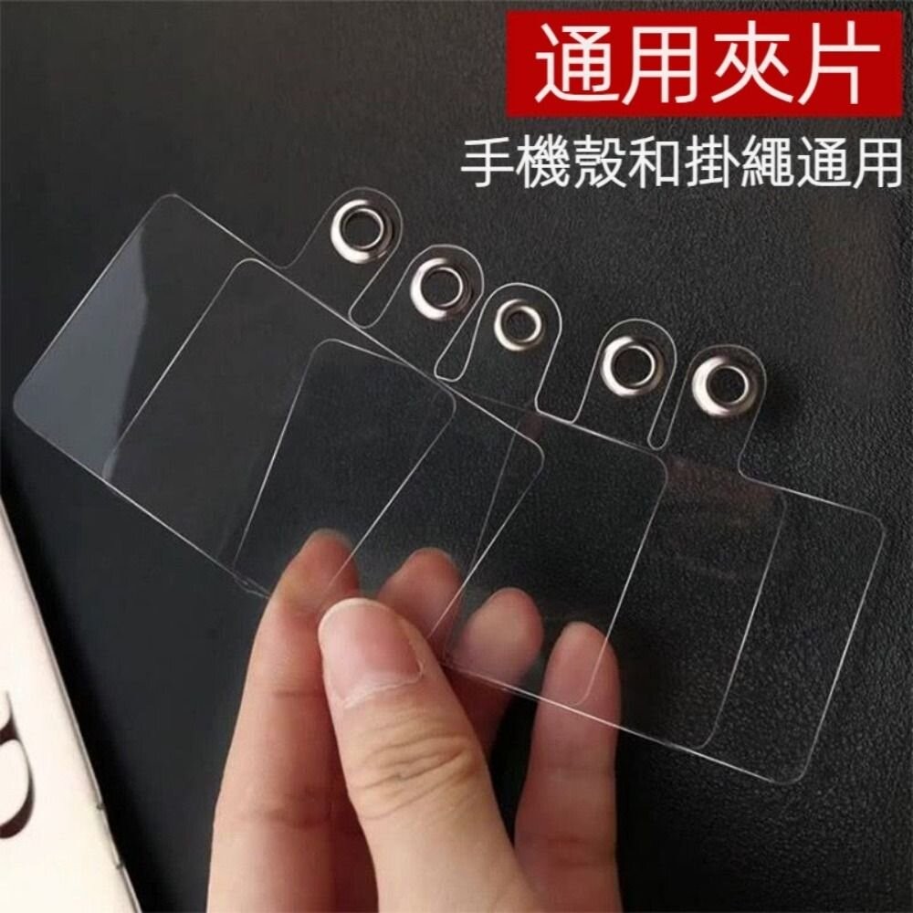 【實體店+發票】可調節編織手機掛繩 識別證掛繩 手作花花繩 手機吊繩背繩 包包背帶 波希米亞風手機鏈 贈夾片 送禮-細節圖8