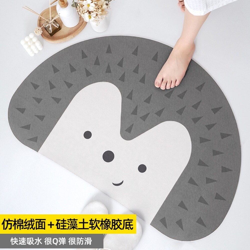 【台北士林*店面】矽藻泥軟地墊 軟矽藻土地墊 防滑 瞬吸 速乾吸水地墊 浴室地墊 吸水墊 腳踏墊 送禮-規格圖7