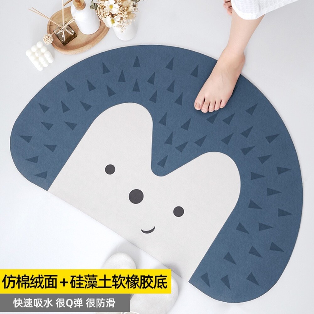 【台北士林*店面】矽藻泥軟地墊 軟矽藻土地墊 防滑 瞬吸 速乾吸水地墊 浴室地墊 吸水墊 腳踏墊 送禮-規格圖7
