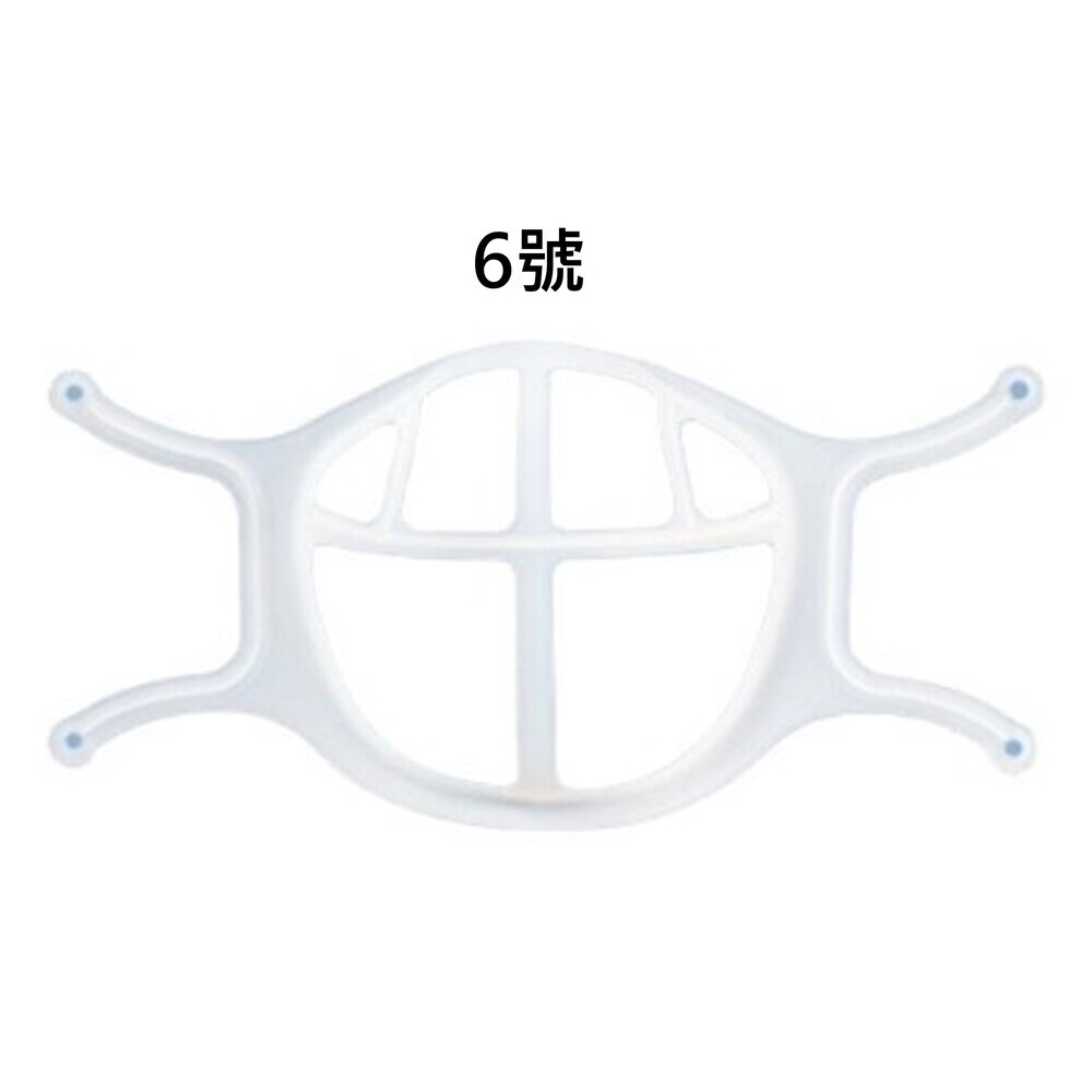 【實體店+發票】矽膠口罩支架9號袋裝 食品級矽膠 透氣 防脫妝 防口紅沾汙 防眼鏡起霧 台灣現貨 送禮-規格圖10