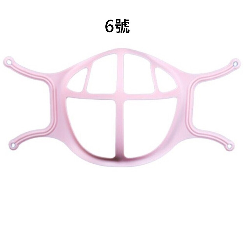 【實體店+發票】矽膠口罩支架9號袋裝 食品級矽膠 透氣 防脫妝 防口紅沾汙 防眼鏡起霧 台灣現貨 送禮-規格圖10