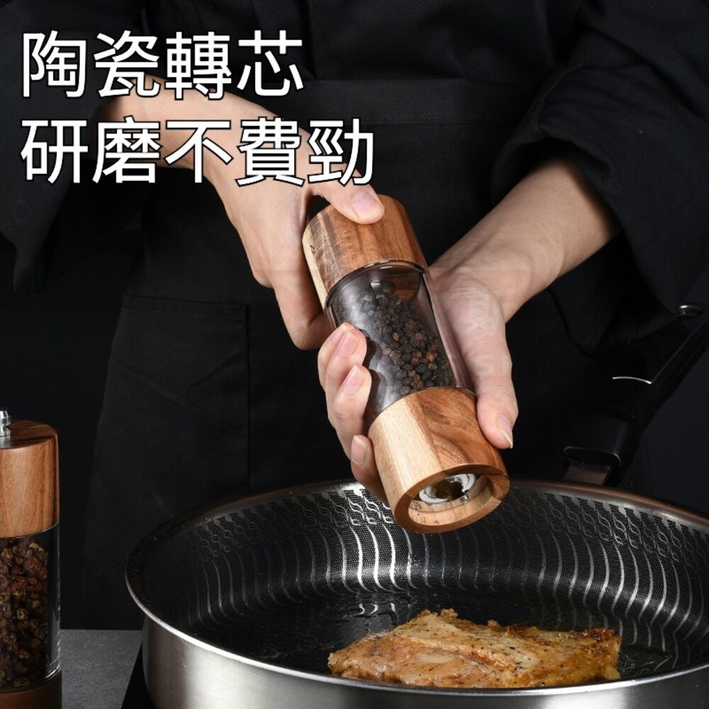 【實體店+發票】陶瓷研磨調味罐 胡椒研磨罐 胡椒罐 鹽罐 調味罐 實木材質 北歐風 送禮-細節圖3