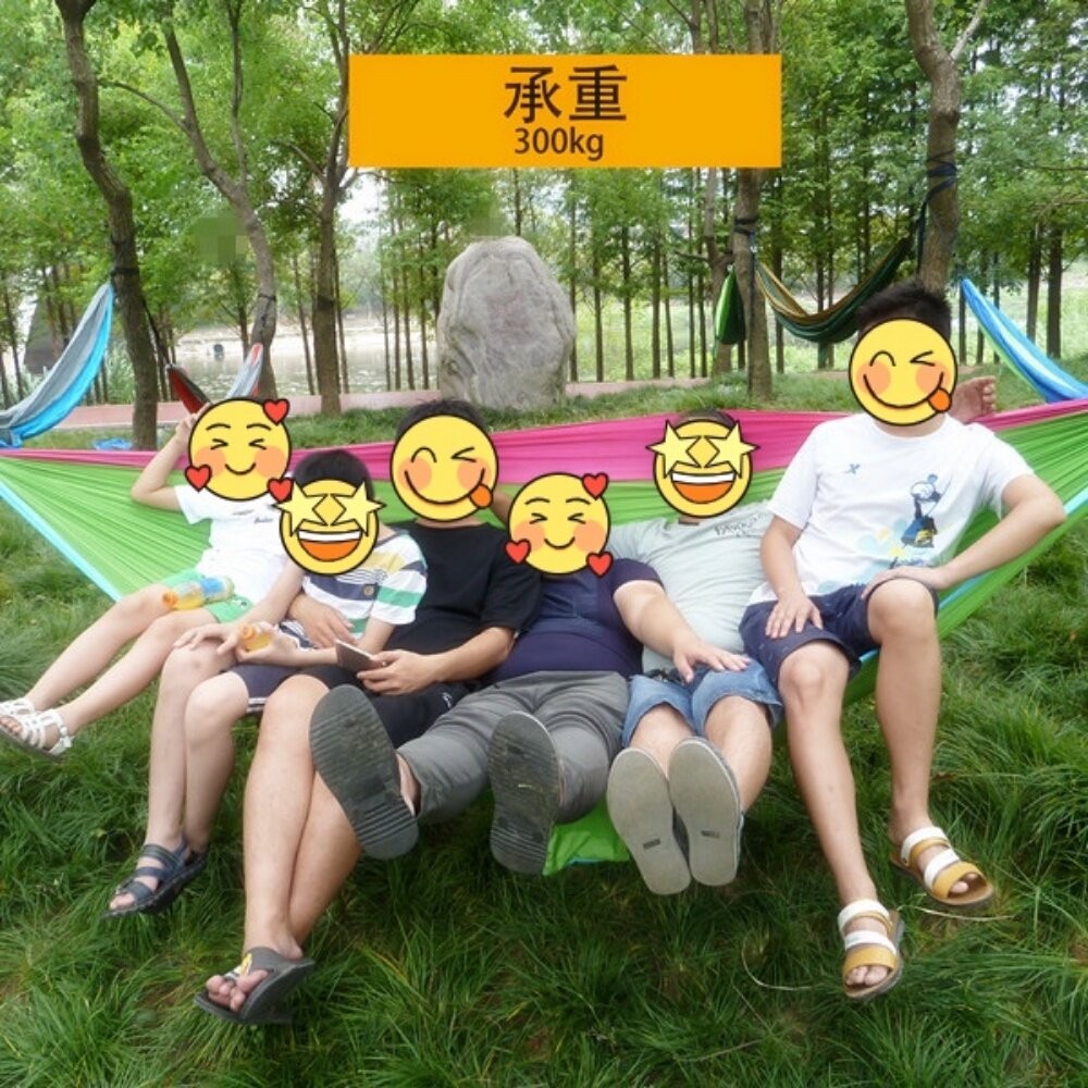 【實體店+發票】戶外雙人吊床 降落傘布吊床 露營用品 吊床 野營用品 登山 野外 戶外 送禮-細節圖6