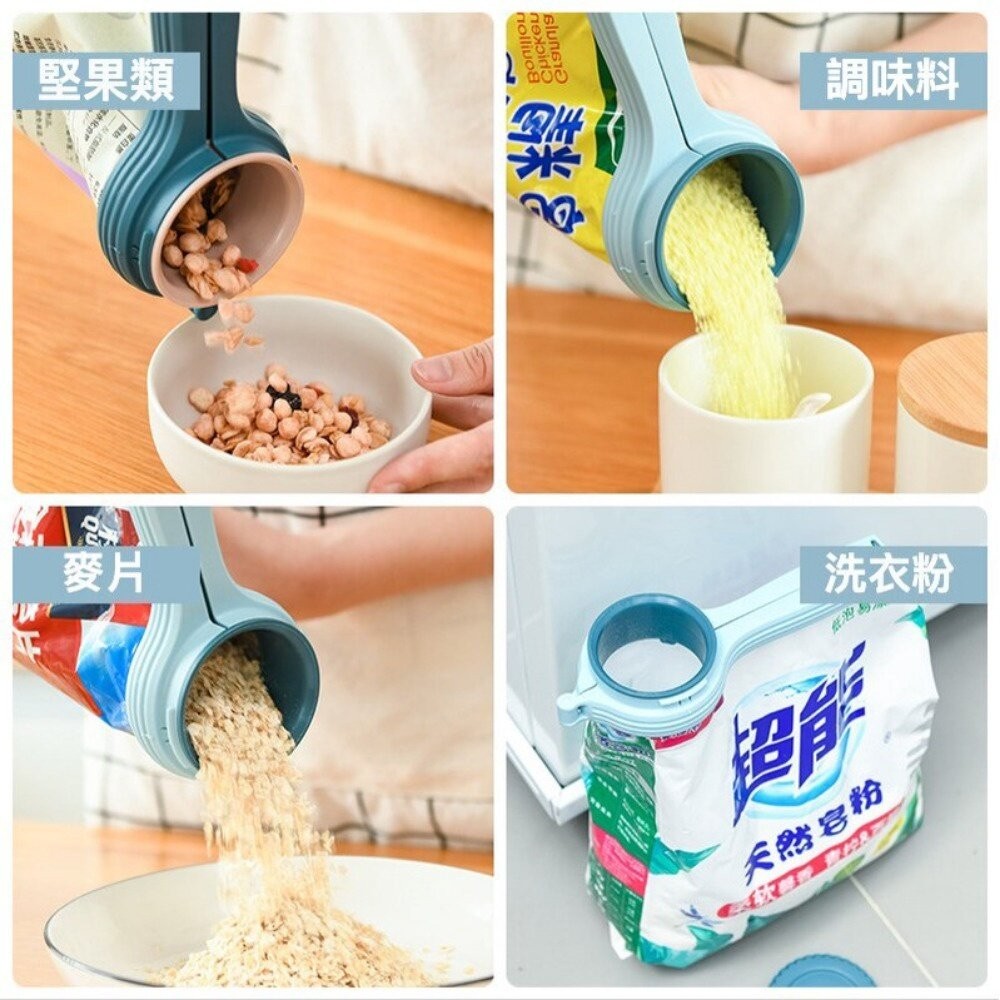 【台北士林*店面】食品密封夾 封口夾零食 防潮封口夾 保鮮密封夾  多功能封口夾 食品密封蓋 送禮-細節圖8
