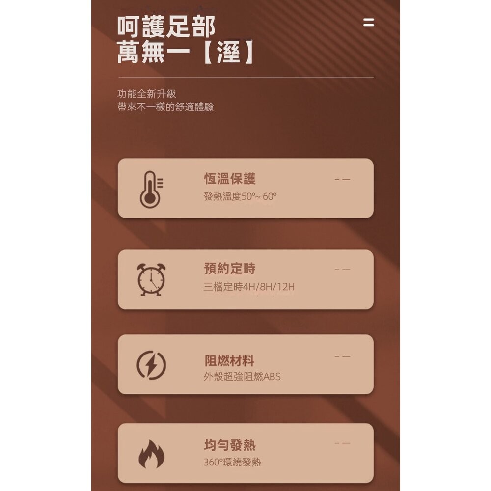 【實體店+發票】殺菌除臭烘鞋器 烘乾殺菌 紫光智能恆溫 安心定時器 颱風梅雨季 鞋子除臭 方便攜帶 110V 送禮-細節圖3