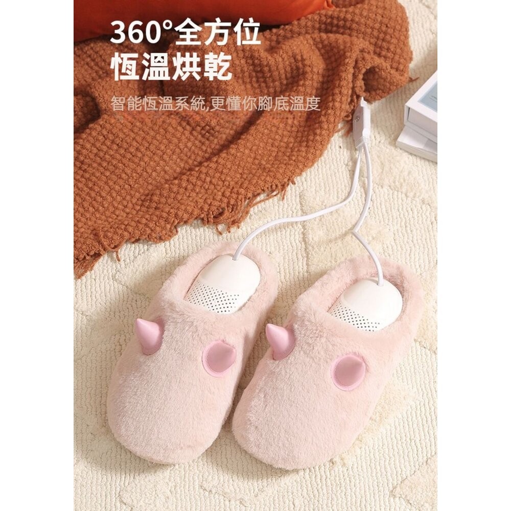 【實體店+發票】殺菌除臭烘鞋器 烘乾殺菌 紫光智能恆溫 安心定時器 颱風梅雨季 鞋子除臭 方便攜帶 110V 送禮-細節圖5
