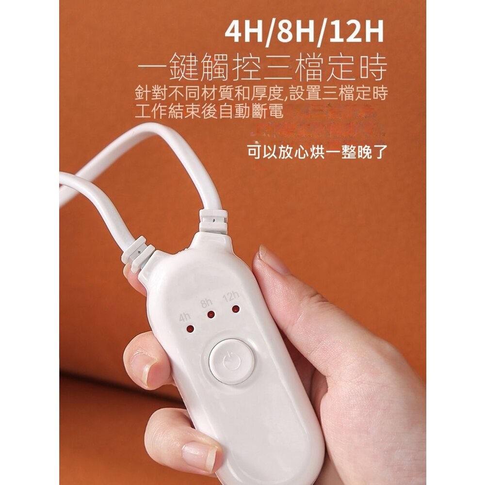 【台北士林*店面】殺菌除臭烘鞋器 烘乾殺菌 紫光智能恆溫 安心定時器 颱風梅雨季 鞋子除臭 方便攜帶 110V 送禮-細節圖9