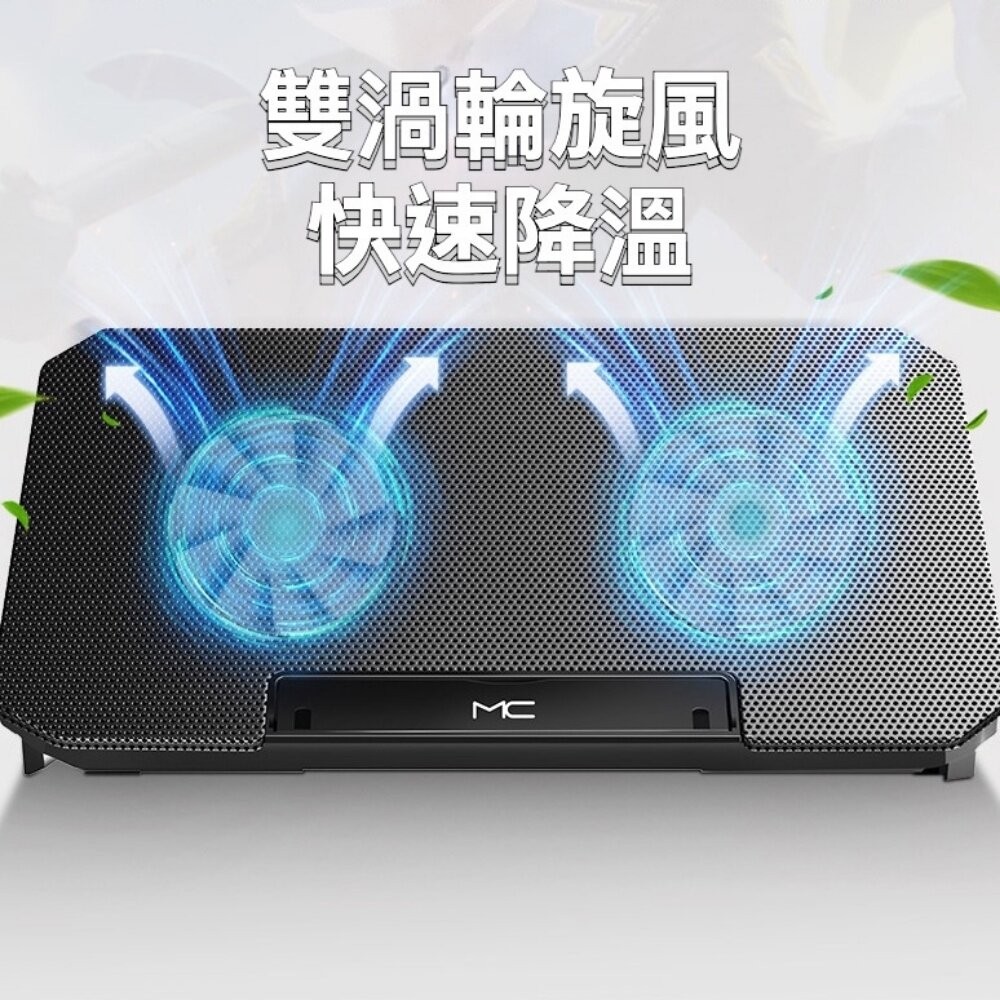 【實體店+發票】筆電散熱增高器 筆電增高支架 折疊收納 風扇散熱 方便攜帶 送禮-細節圖4