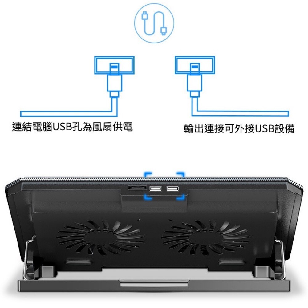 【實體門市】筆電散熱增高器 筆電增高支架 折疊收納 風扇散熱 方便攜帶-細節圖7