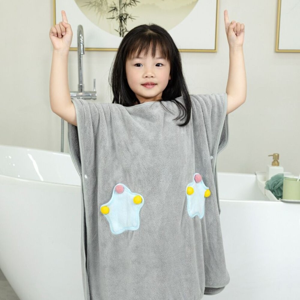 【實體店+發票】星星兒童斗篷浴巾 珊瑚絨浴巾 披風浴巾 卡通浴巾 寶寶毛巾 游泳浴巾 洗澡浴巾 送禮-細節圖2