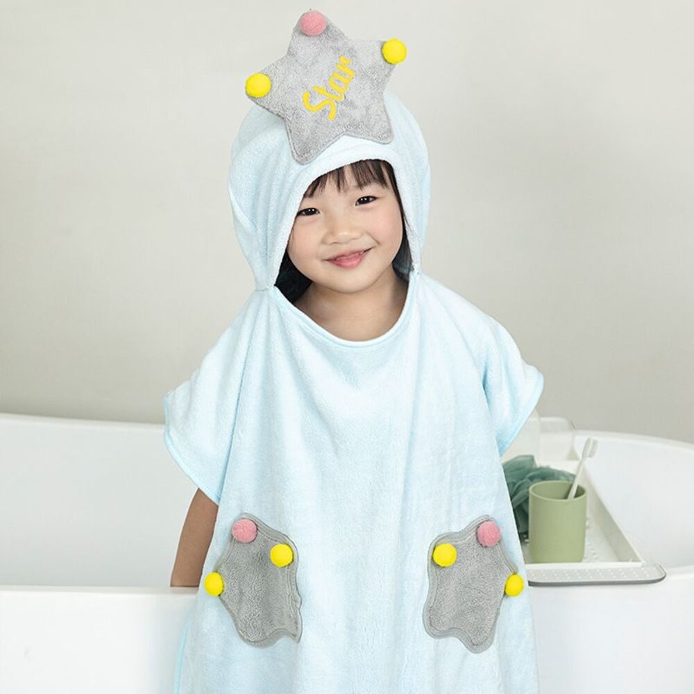 【實體店+發票】星星兒童斗篷浴巾 珊瑚絨浴巾 披風浴巾 卡通浴巾 寶寶毛巾 游泳浴巾 洗澡浴巾 送禮-細節圖8