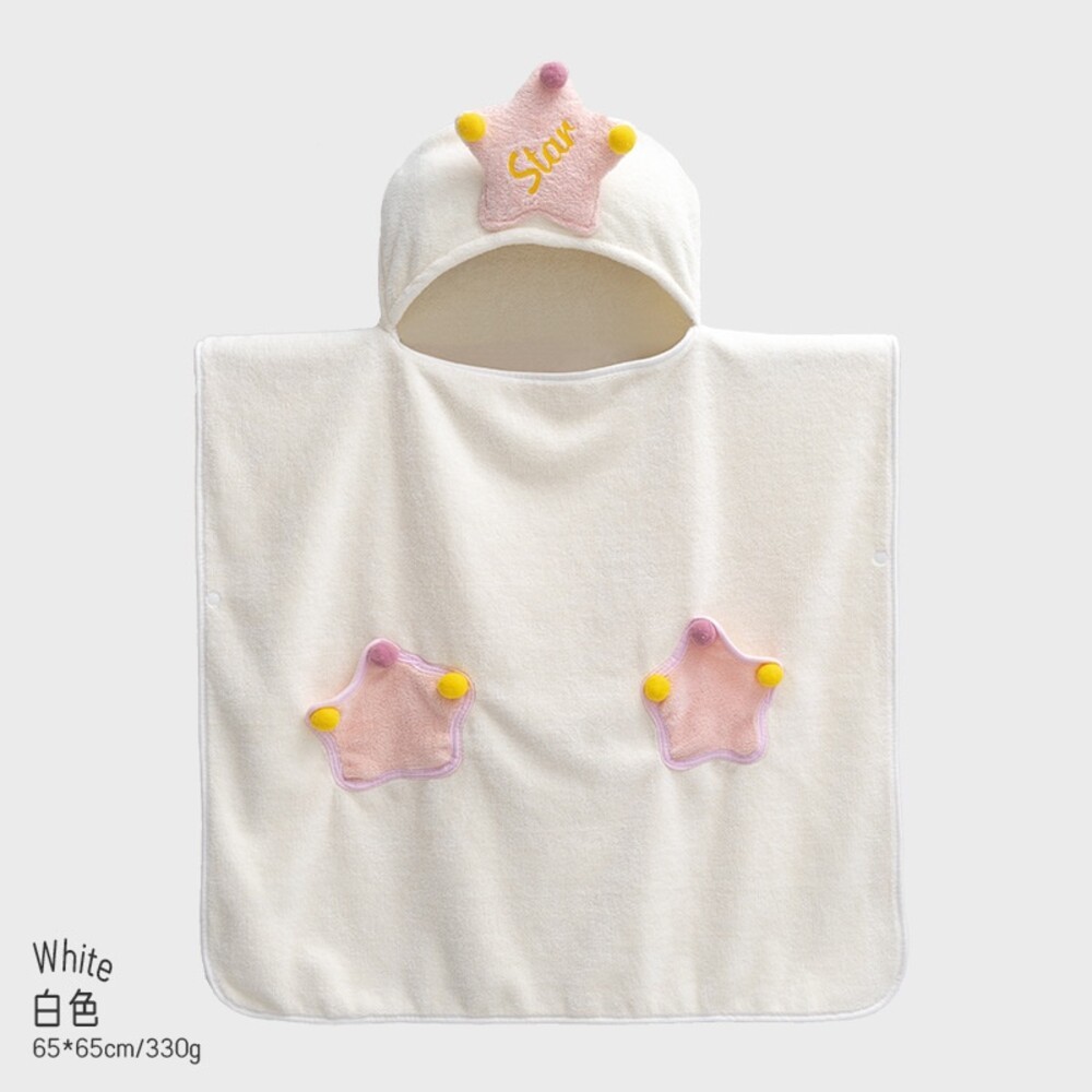 【實體店+發票】星星兒童斗篷浴巾 珊瑚絨浴巾 披風浴巾 卡通浴巾 寶寶毛巾 游泳浴巾 洗澡浴巾 送禮-規格圖11