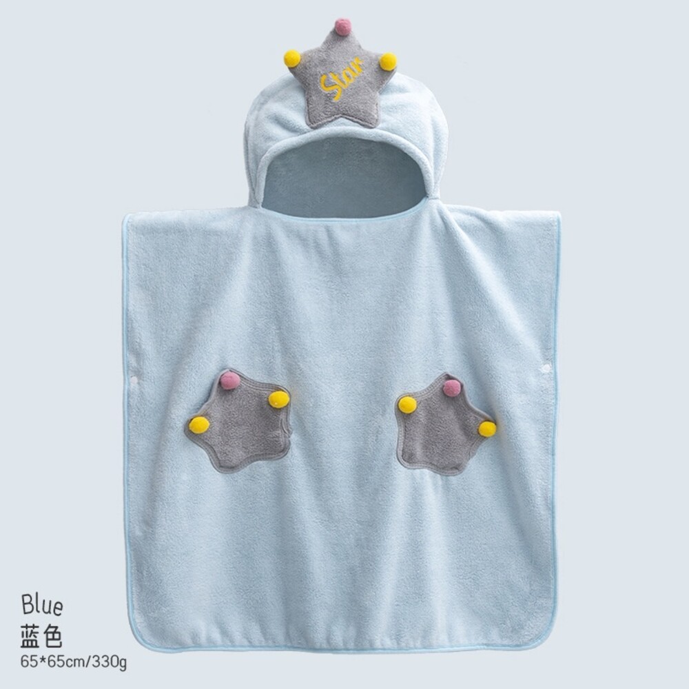 【實體店+發票】星星兒童斗篷浴巾 珊瑚絨浴巾 披風浴巾 卡通浴巾 寶寶毛巾 游泳浴巾 洗澡浴巾 送禮-規格圖11