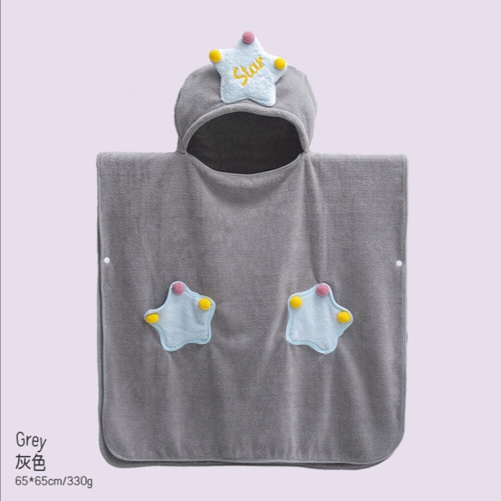 【實體店+發票】星星兒童斗篷浴巾 珊瑚絨浴巾 披風浴巾 卡通浴巾 寶寶毛巾 游泳浴巾 洗澡浴巾 送禮-規格圖11