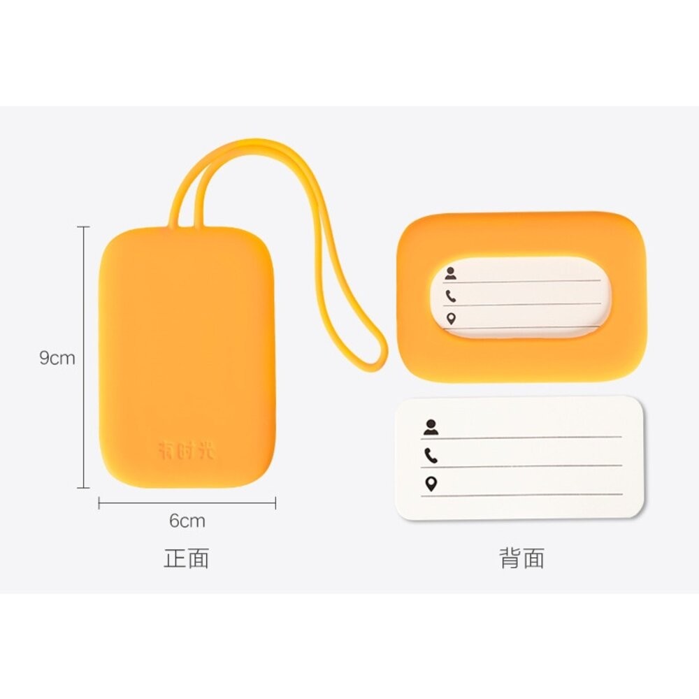 【台北士林*店面】矽膠行李箱吊牌 登機牌 攜帶式托運掛牌 旅行箱防丟掛牌 識別掛牌 旅行用品 禮物 送禮-細節圖5