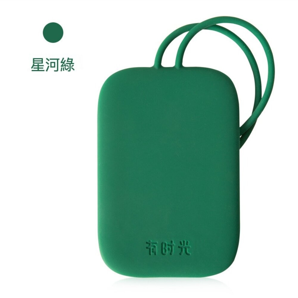 【台北士林*店面】矽膠行李箱吊牌 登機牌 攜帶式托運掛牌 旅行箱防丟掛牌 識別掛牌 旅行用品 禮物 送禮-細節圖6