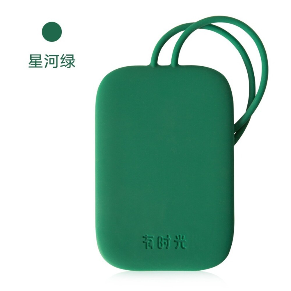 【台北士林*店面】矽膠行李箱吊牌 登機牌 攜帶式托運掛牌 旅行箱防丟掛牌 識別掛牌 旅行用品 禮物 送禮-規格圖11