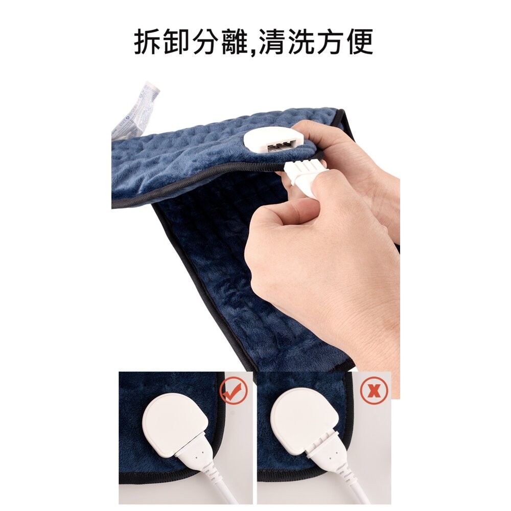 【實體店+發票】恆溫保暖發熱毯 電熱毯 家用保暖墊 熱敷毯 保暖披肩 復健保暖 送禮-細節圖6