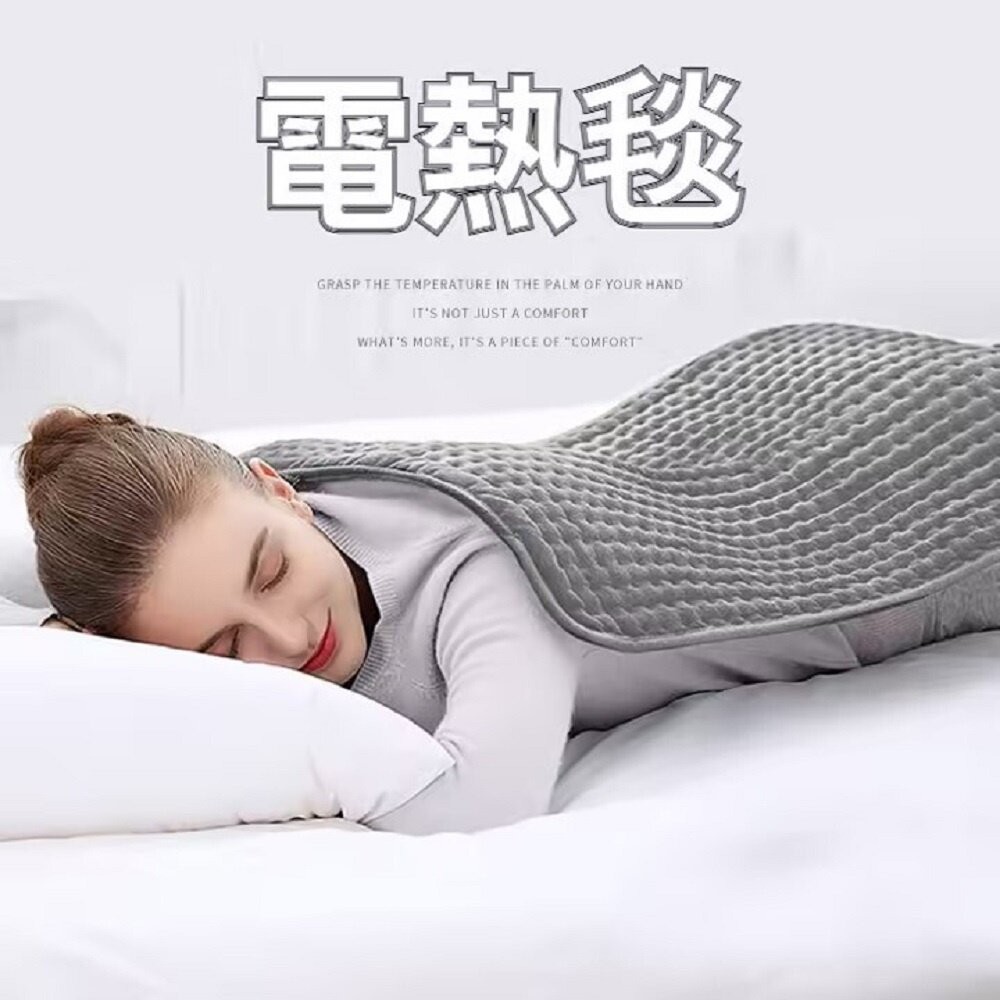 【實體店+發票】恆溫保暖發熱毯 電熱毯 家用保暖墊 熱敷毯 保暖披肩 復健保暖 送禮-細節圖8
