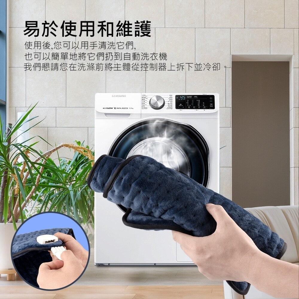 【台北士林*店面】恆溫保暖發熱毯 電熱毯 家用保暖墊 熱敷毯 保暖披肩 復健保暖 送禮-細節圖2