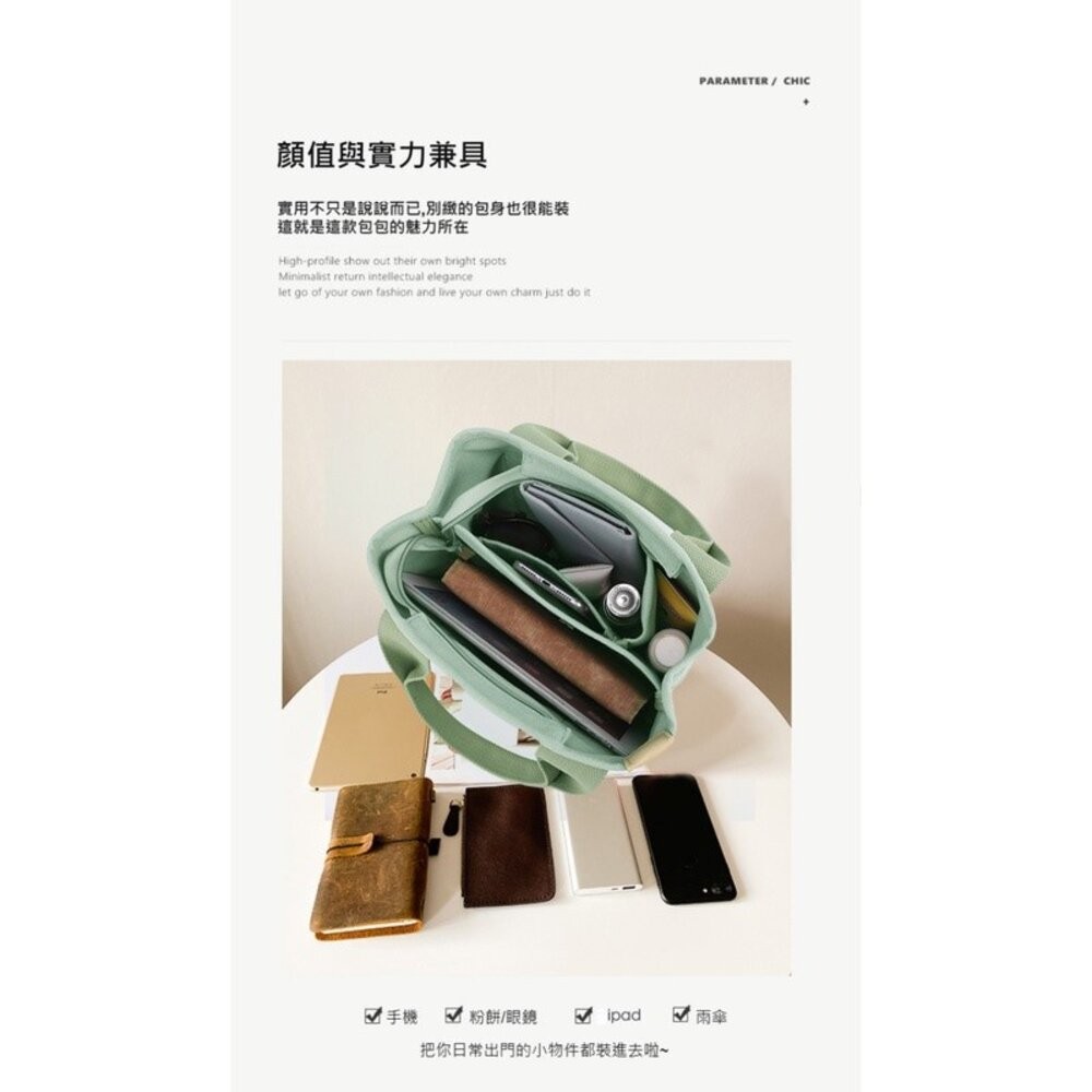 【台北士林*店面】日系清新帆布手提包 斜背包 帆布包 手提包 便攜收納小包 大容量 日系韓風 送禮-細節圖6