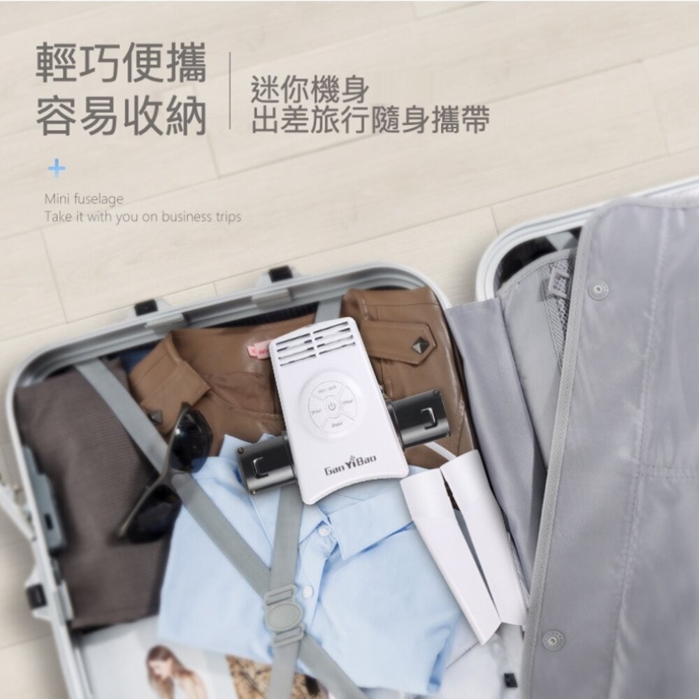 【實體店+發票】快乾折疊烘衣架 折疊 攜帶式烘衣架 烘衣幾 乾衣機 衣服烘乾機 家用衣服乾衣架 送禮-細節圖5