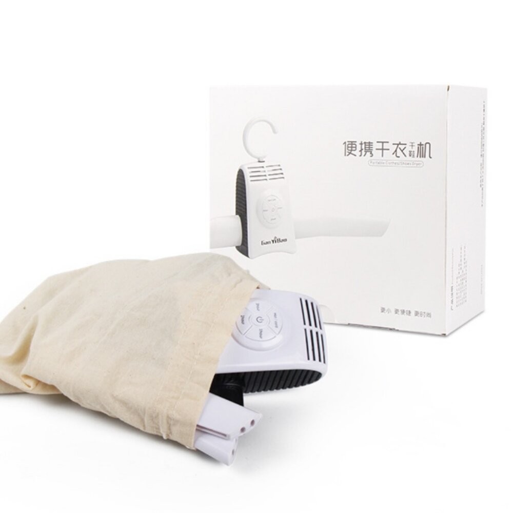 【實體店+發票】快乾折疊烘衣架 折疊 攜帶式烘衣架 烘衣幾 乾衣機 衣服烘乾機 家用衣服乾衣架 送禮-細節圖8