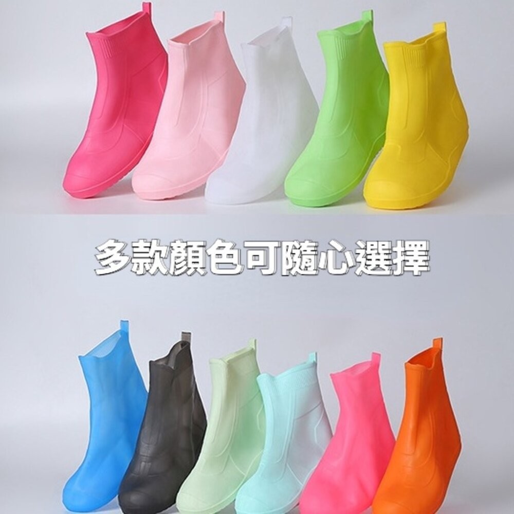 【實體店+發票】防滑防水鞋套 加厚耐磨防雨鞋套 騎行鞋套 戶外雨天鞋套 防雨鞋套 鞋套 送禮-細節圖5