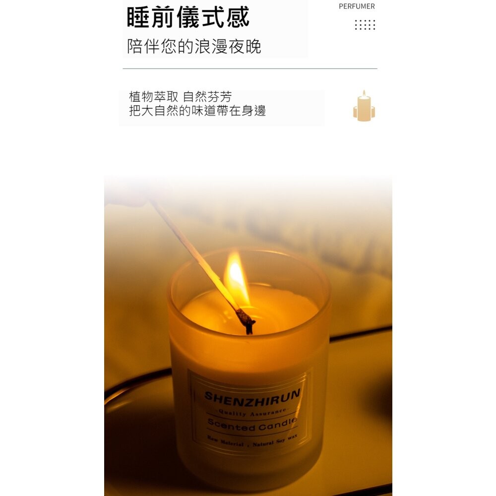 【台北士林*店面】香薰蠟燭杯 蠟燭香氛 浪漫禮物  生日禮物 持續燃燒12小時 45小時 送禮-細節圖10